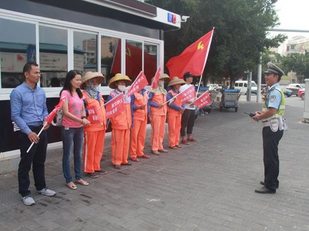 2017��10��24����վ��ͨ��