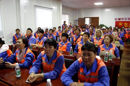 ���F��˾�h֧���M��һ���T�������^�������������ҵć���